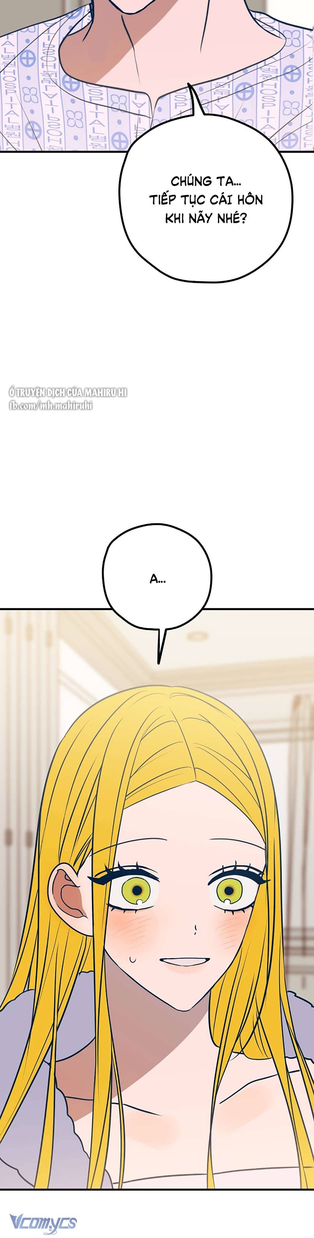 Kẻ Rác Rưởi Không Đáng Được Yêu Chapter 59 - Trang 4