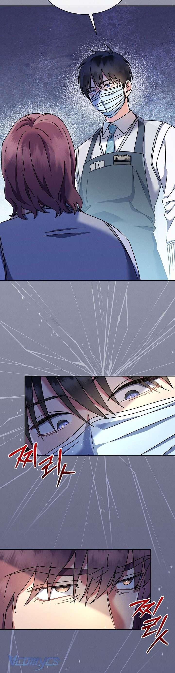 Thiên Tài Âm Nhạc Trường Nghệ Thuật Tái Sinh Thành Paganini Chap 6 - Trang 2