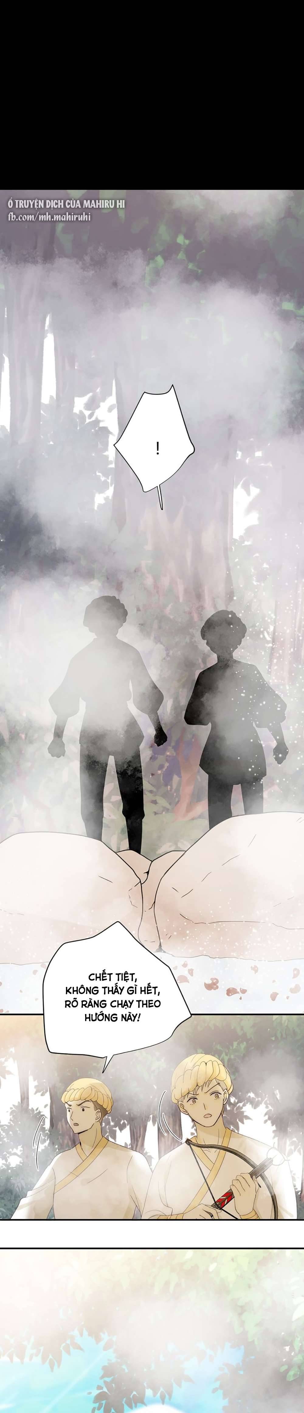 Thất Đại Kỳ Tích - Nước Mắt Bạo Quân Chap 48 - Trang 2