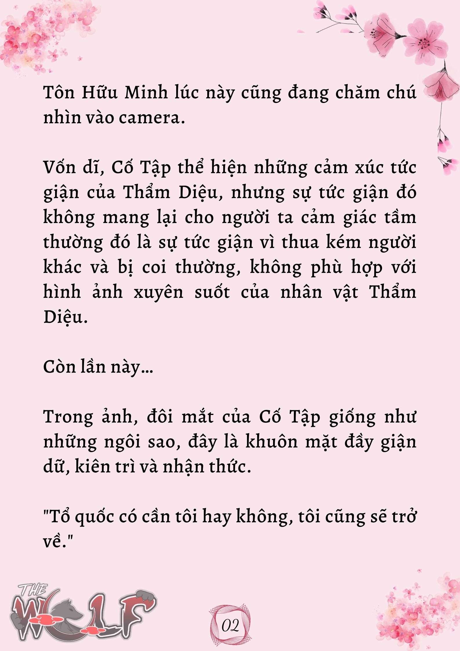 Xuyên Không Vào Nhóm Nhạc Nam 200 Người Chap 37 - Trang 2