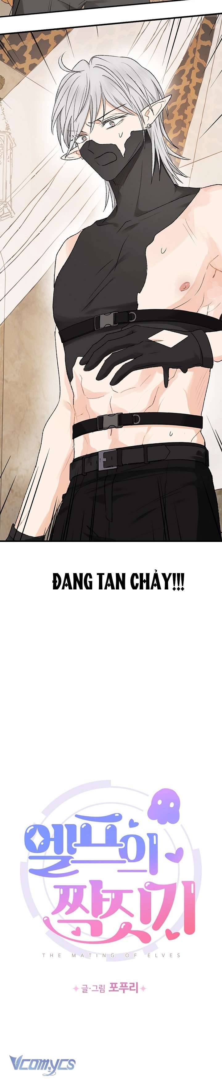 [18+] Yêu Tinh Giao Phối Chap 6 - Trang 2