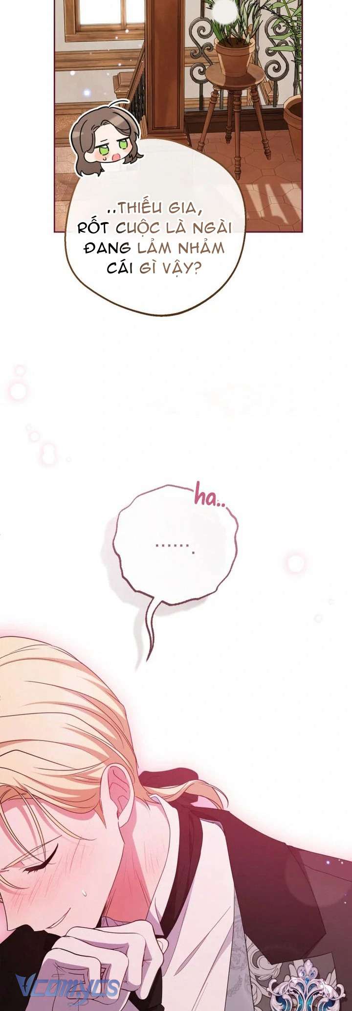 Được Yêu Thương Mà Còn Ngại Ngùng Sao! Chap 77 - Trang 4