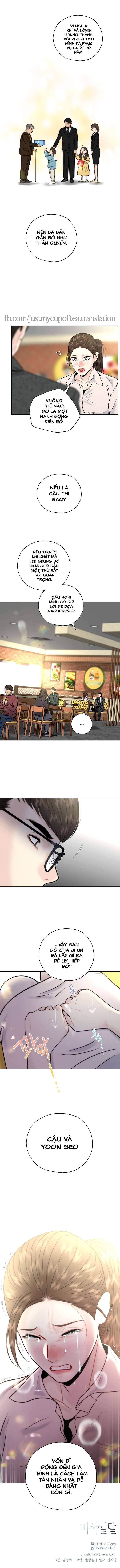 Thiên Đường Lạc Lối Chap 28 - Trang 2