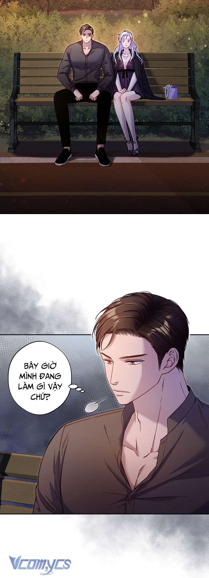 [18+] Love Kitsch Crunch Chapter 20 - Next Chapter 21