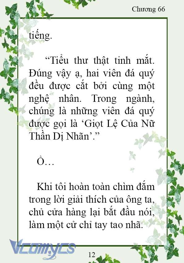 [Novel] Trở Thành Em Gái Của Nam Chính Tiểu Thuyết Đam Mỹ Chap 66 - Trang 2