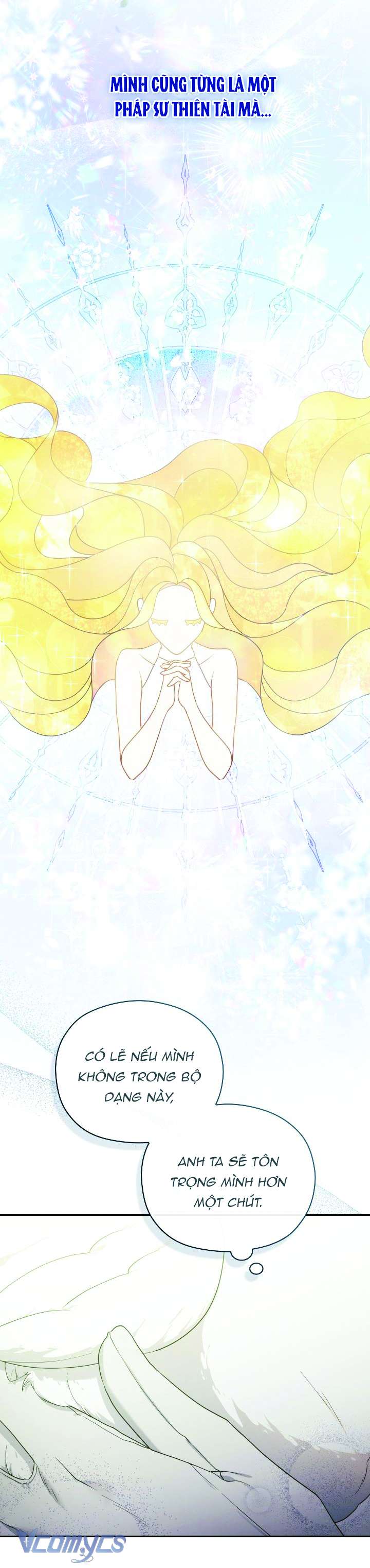 Nàng Công Chúa Trong Chuồng Gà Chap 2 - Trang 4