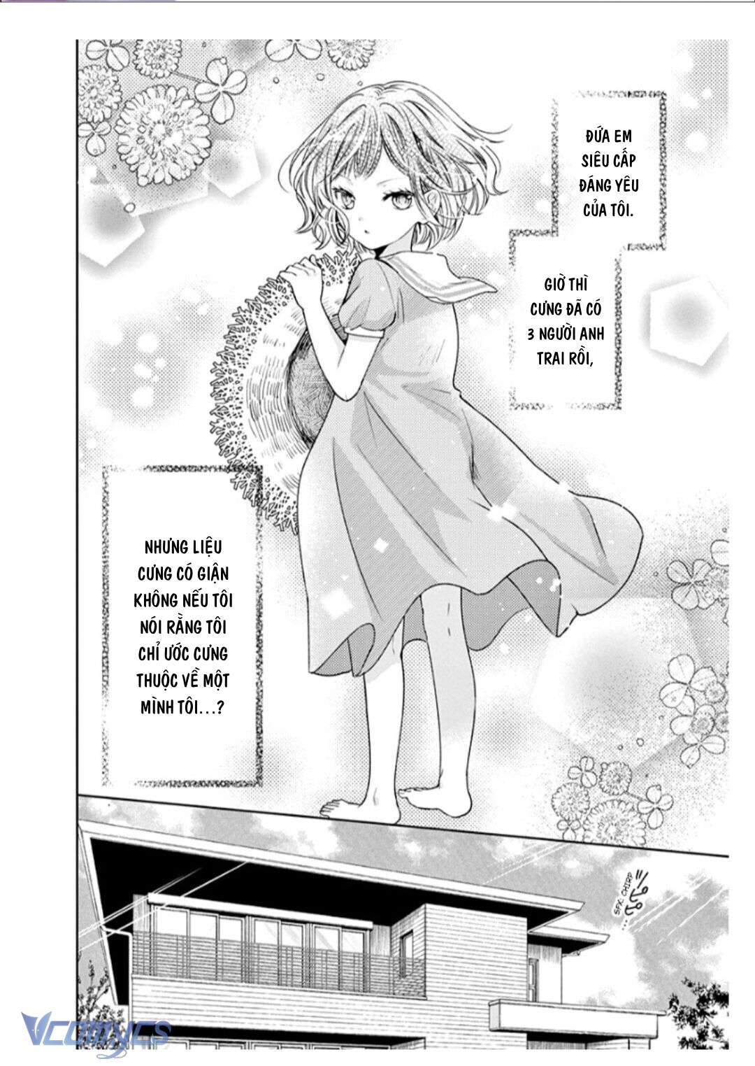 [18+]兄たちに愛されて、殺されて。 ～3匹の甘いオオカミ～ Chap 1 - Trang 2