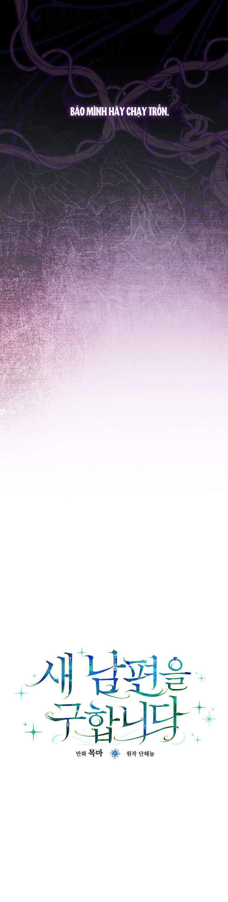 Đi Tìm Người Chồng Mới Chap 4 - Trang 2