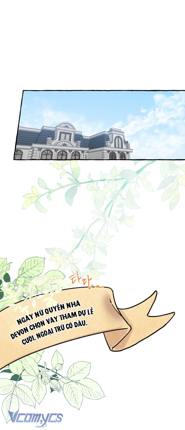 [18+] Hoàng Cung Có Chó Dữ! Chap 14 - Trang 2