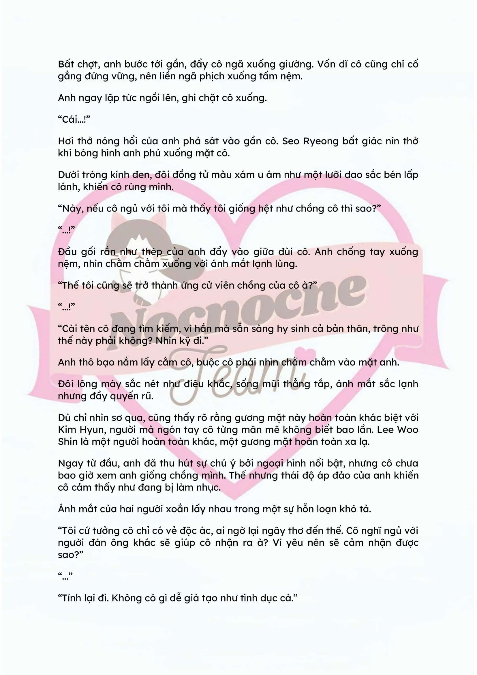 [NOVEL] KẾT HÔN VỚI KẺ TÂM THẦN Chap 58 - Trang 2