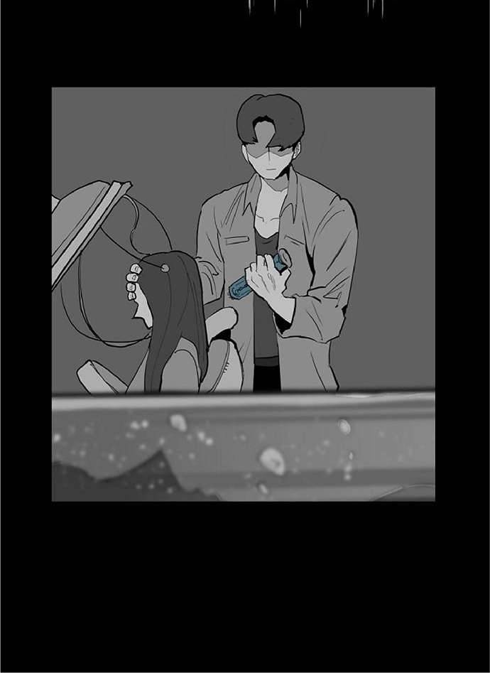 Yêu Không Hồi Kết Chap 3 - Trang 2