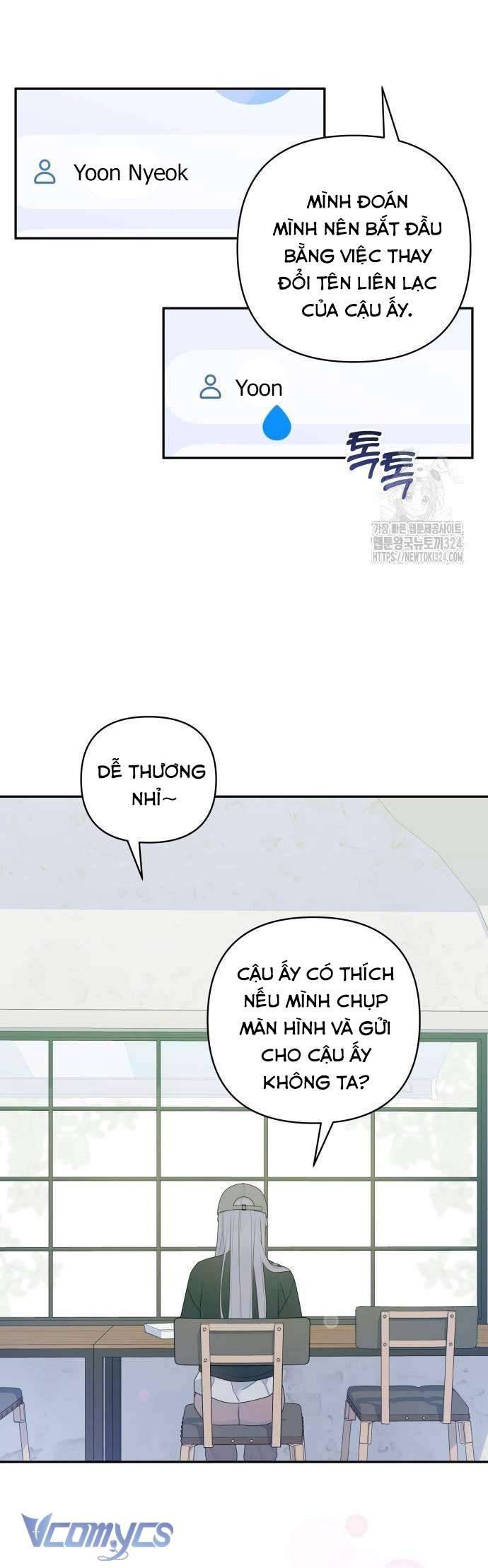 [18+] Cậu Ổn Đến Mức Nào Chap 6 - Trang 2