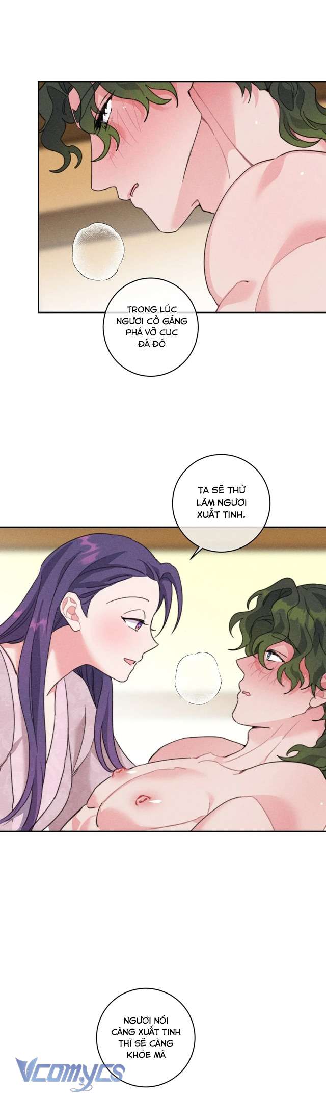 [18+] Hoàn Cảnh Của Tên Ngốc On Dal Chap 3 - Trang 2