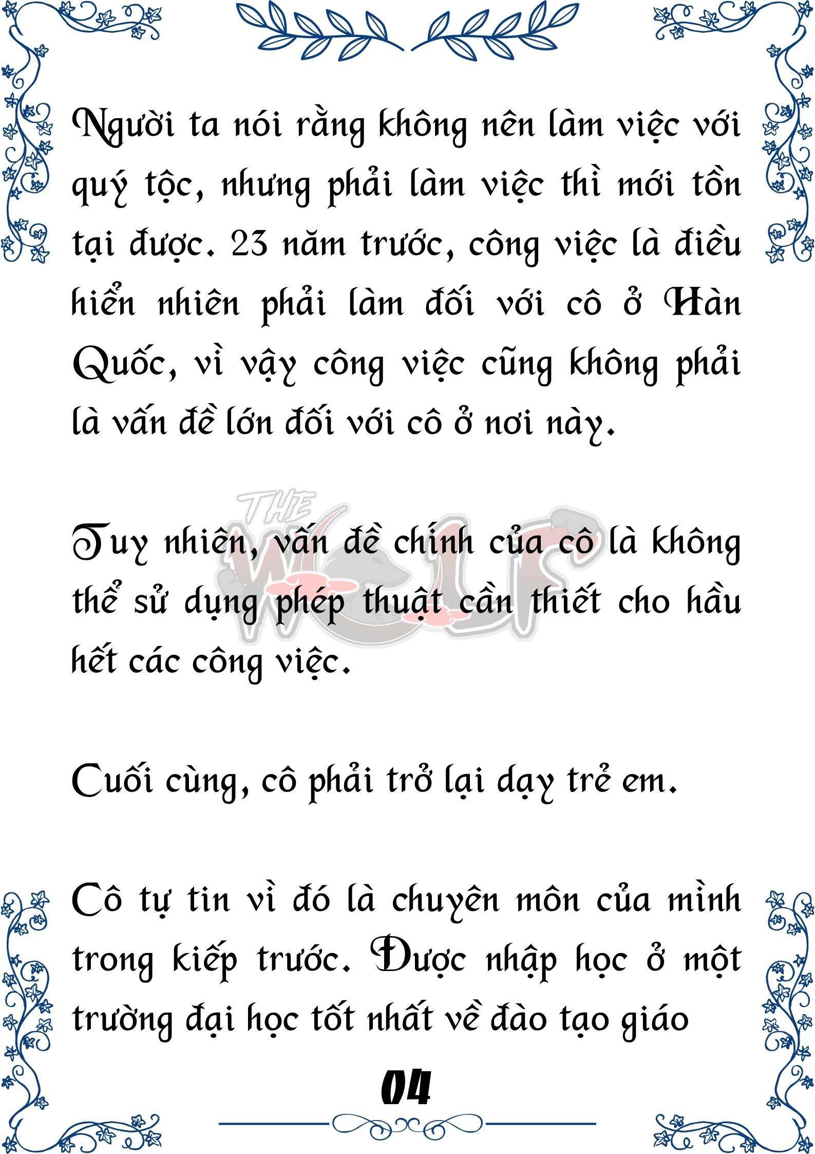 Tôi Trở Thành Gia Sư Của Cặp Song Sinh Hoàng Gia Chap 4 - Trang 2