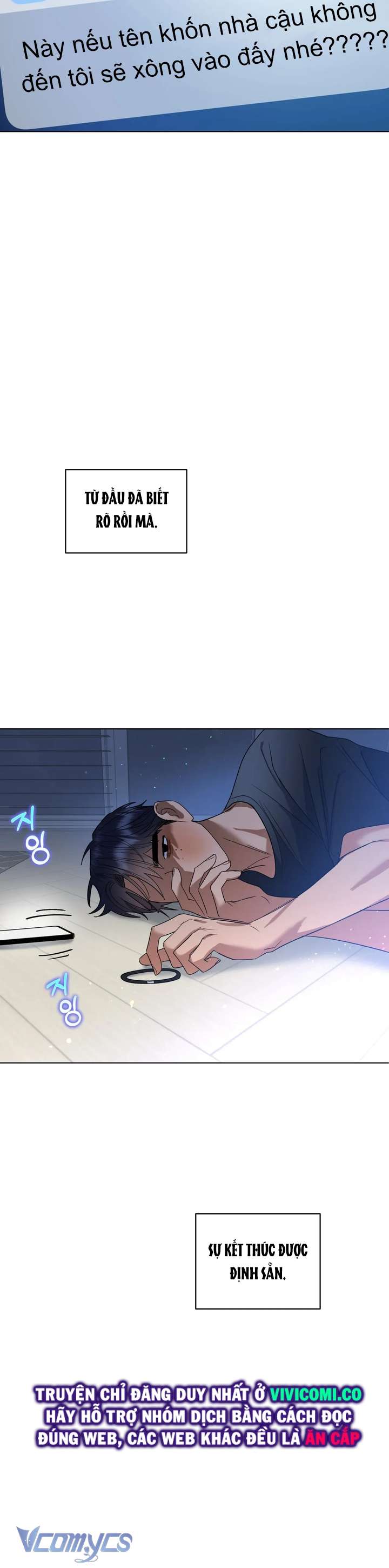 [18+] Viên Cảnh Sát Mà Tôi Ham Muốn Chapter 9 - Trang 3