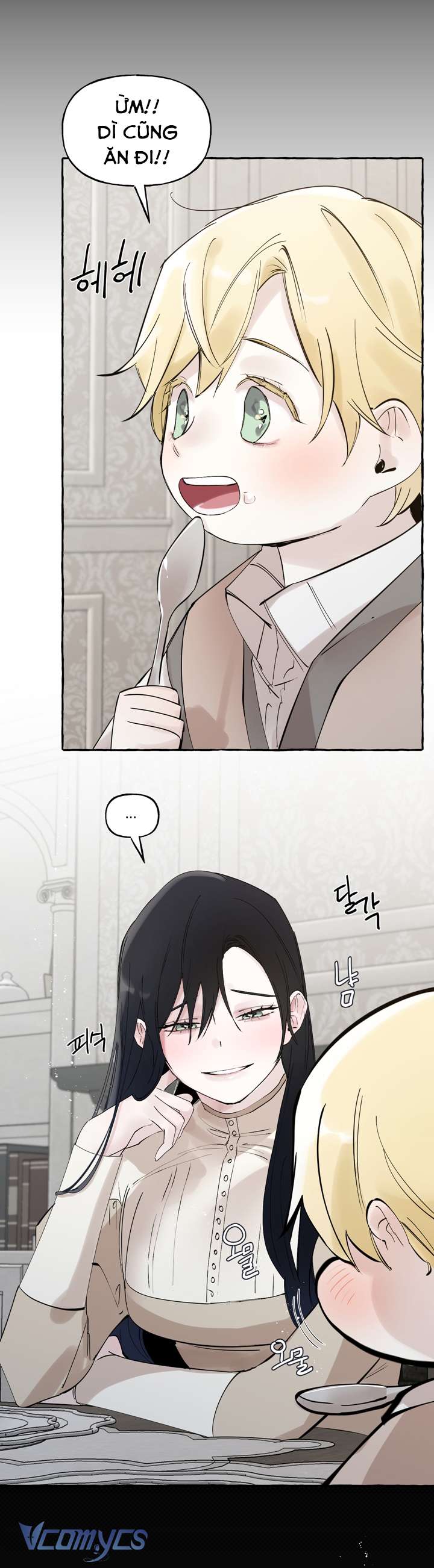 [18+] Hoàng Cung Có Chó Dữ! Chap 3 - Trang 2