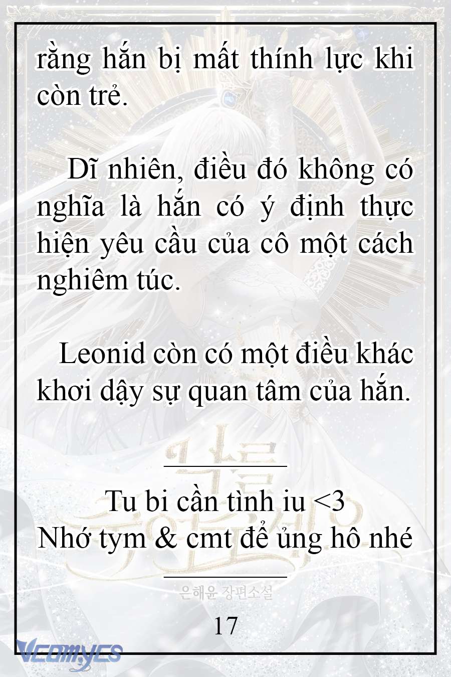 [Novel] Xin Hãy Giết Tôi Chap 13 - Trang 2