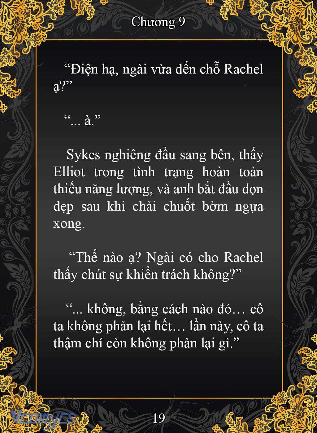 [Novel] Cuộc Sống Ngục Tù Thượng Lưu Của Nhân Vật Phản Diện Chap 9 - Trang 2