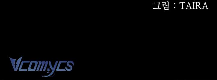 [18+] Nhật Ký Quan Sát Chap 6 - Next Chap 7