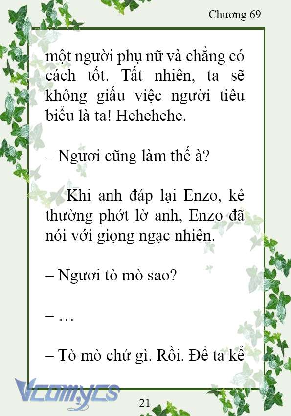 [Novel] Trở Thành Em Gái Của Nam Chính Tiểu Thuyết Đam Mỹ Chap 69 - Trang 2