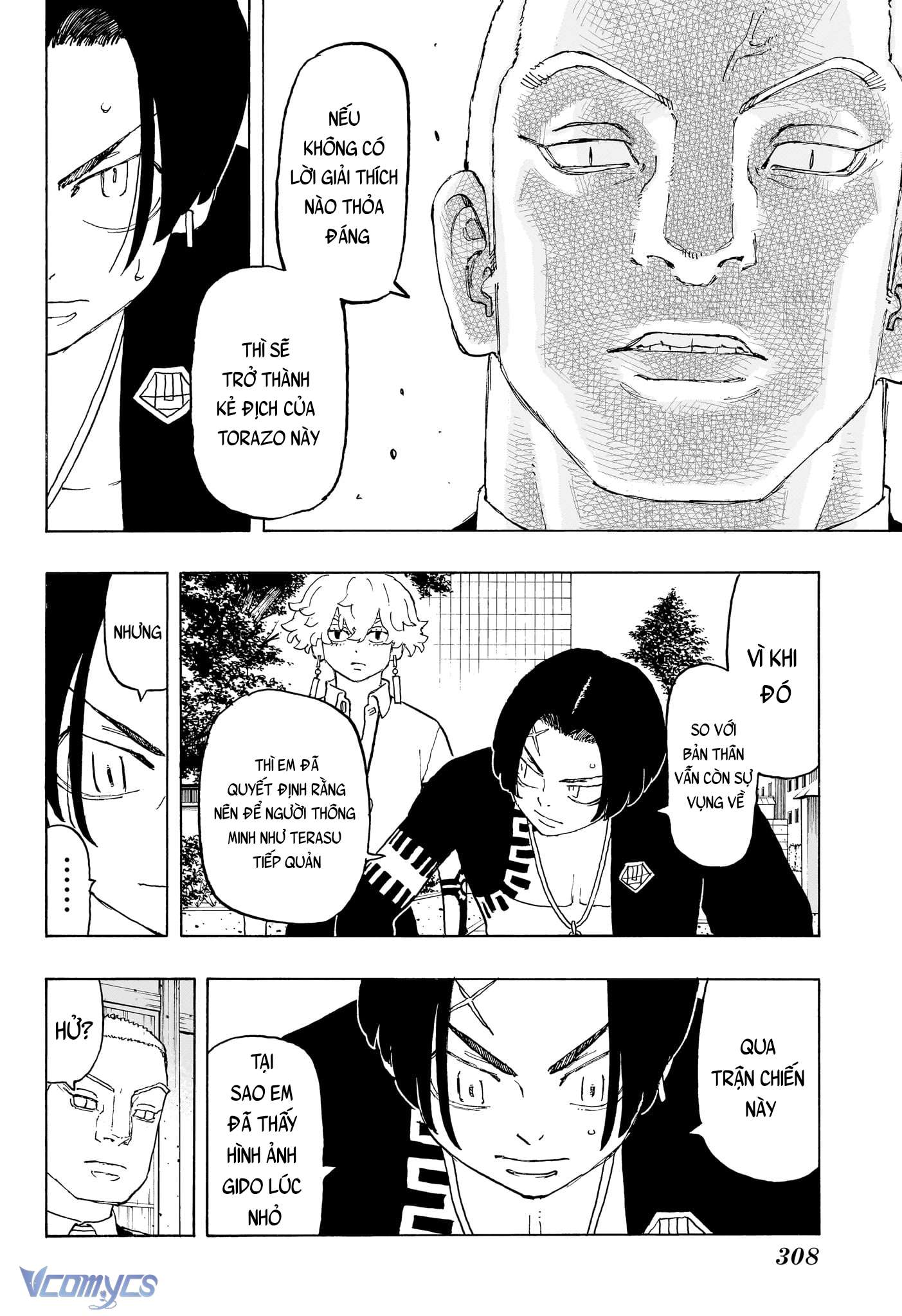 Negai No Astro Chapter 20 - Trang 4