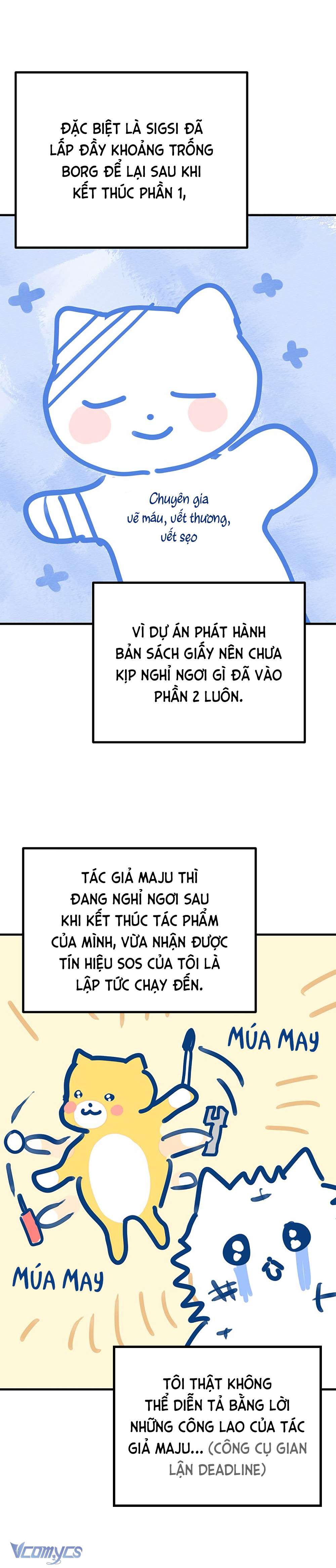 Kẻ Rác Rưởi Không Đáng Được Yêu Chap 115.5 - Trang 2