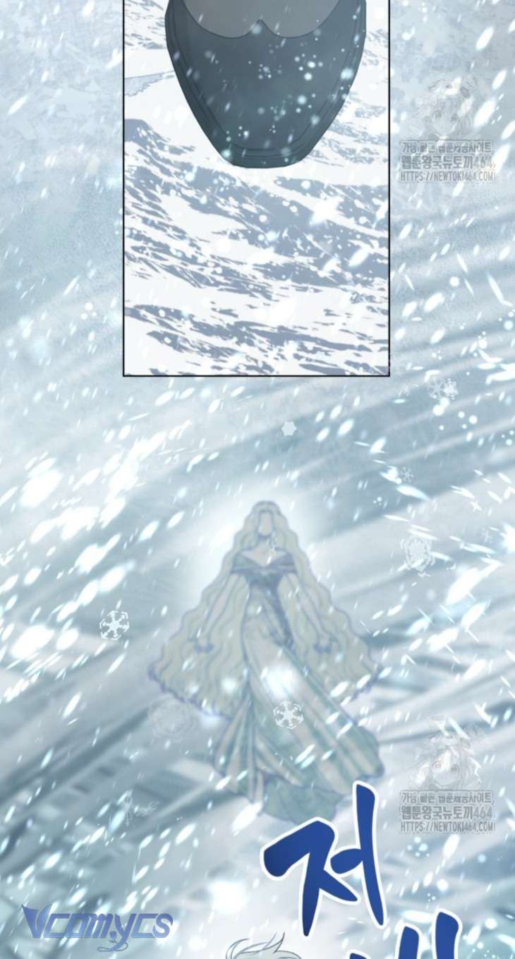 Sự Điều Trị Đặc Biệt Của Tinh Linh Chapter 90 - Trang 4