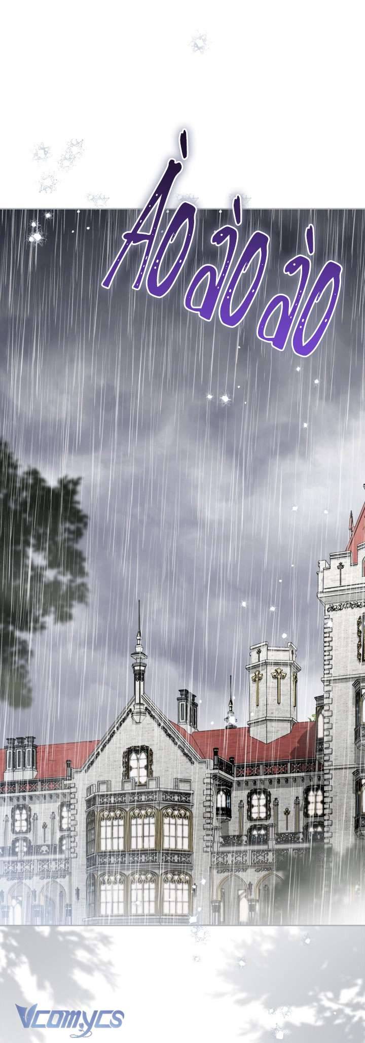 Kiếp Này Nhất Định Làm Gia Chủ Chap 149 - Trang 2