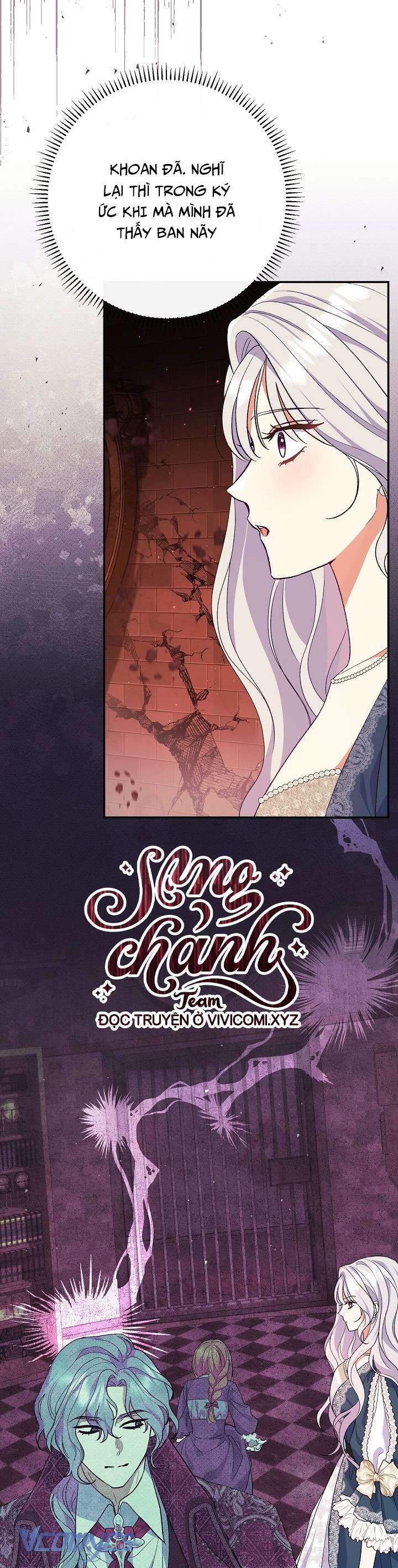 Người Xem Mắt Của Ác Nữ Quá Hoàn Hảo Chapter 55 - Trang 4