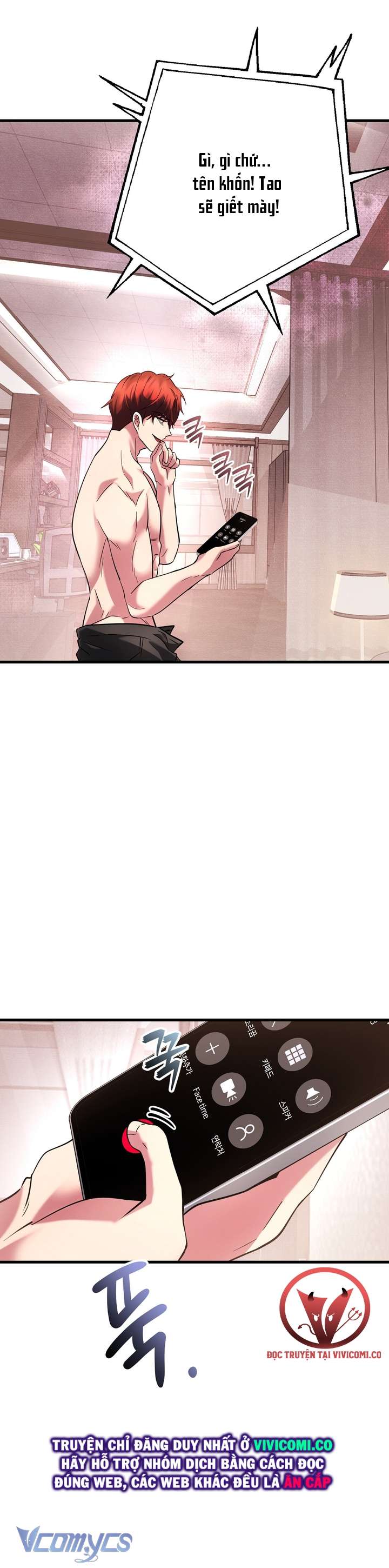 [18+] Mùa Đông Bất Tận Chap 13 - Trang 3