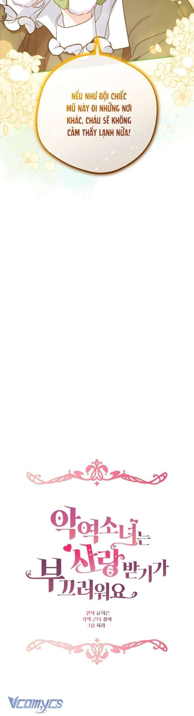 Được Yêu Thương Mà Còn Ngại Ngùng Sao! Chap 55 - Trang 4