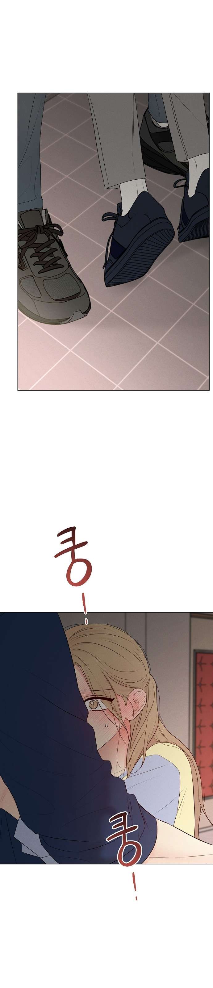 Tiêu Chuẩn Của Nam Chính Chap 9 - Trang 2