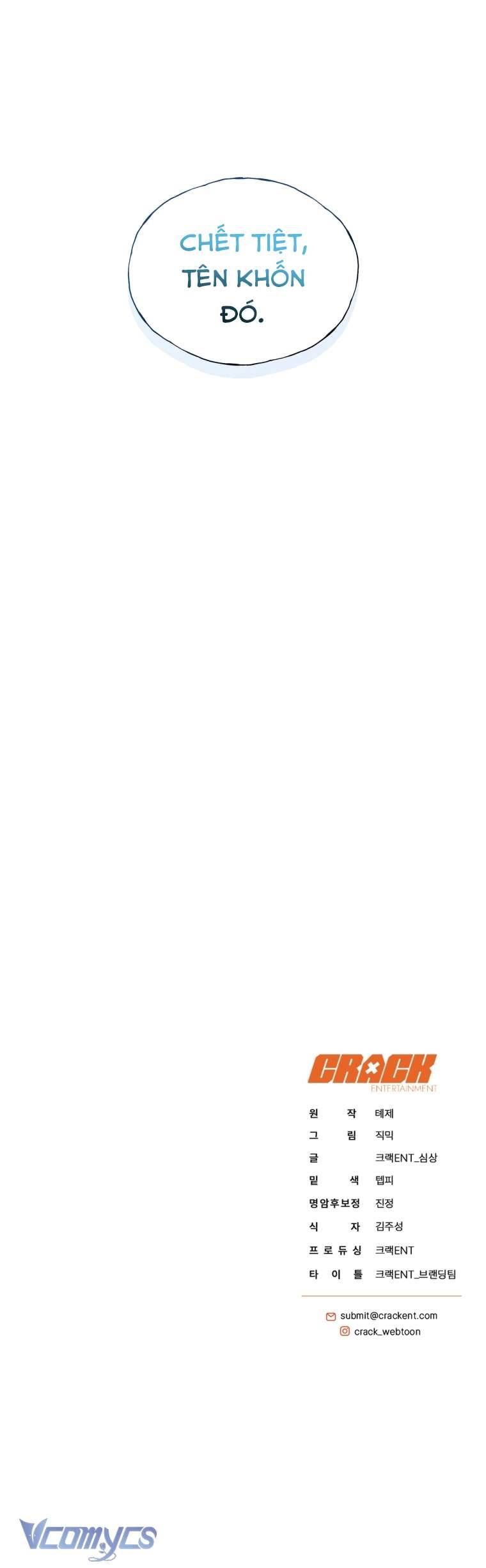 Hướng Dẫn Sinh Tồn Dành Cho Người Xếp Hạng Chap 18 - Trang 2