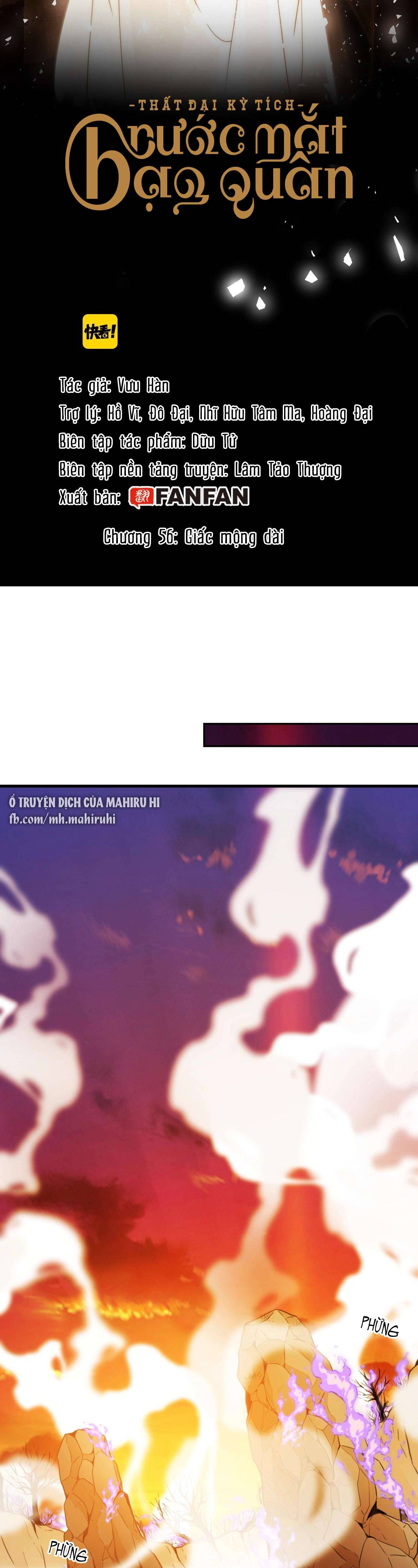 Thất Đại Kỳ Tích - Nước Mắt Bạo Quân Chap 56 - Trang 2