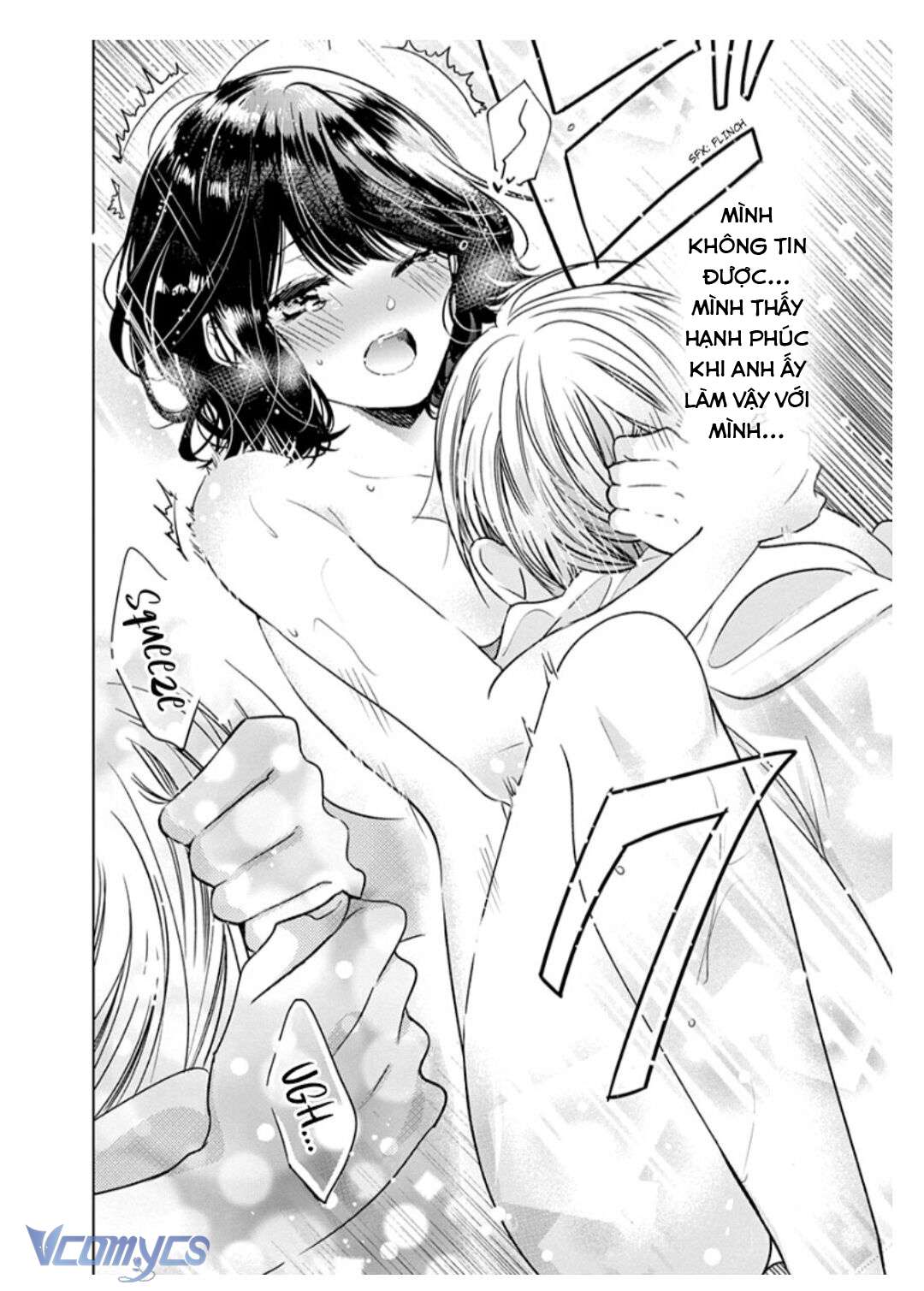 [18+]兄たちに愛されて、殺されて。 ～3匹の甘いオオカミ～ Chap 2 - Trang 2