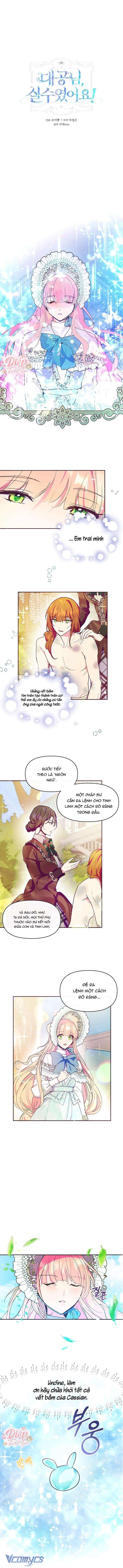 Đại Công Tước, Đó Chỉ Là Sai Lầm! Chap 41 - Trang 3