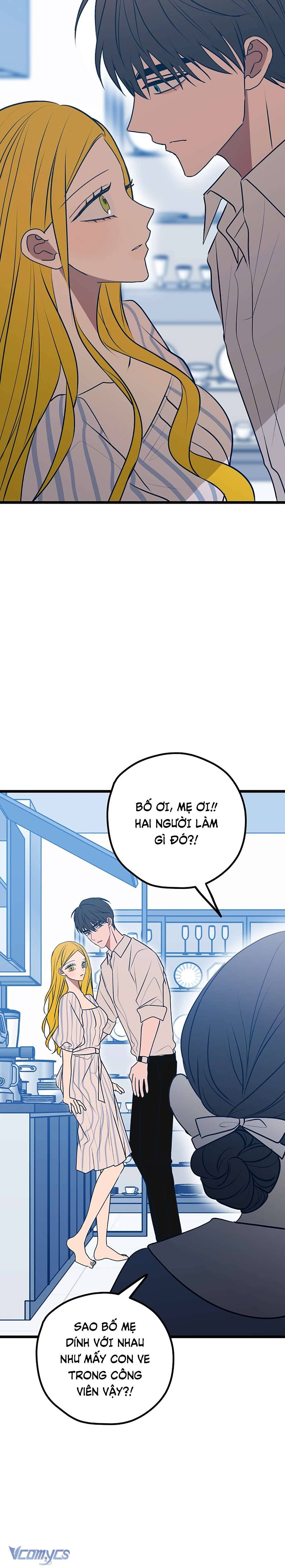 Kẻ Rác Rưởi Không Đáng Được Yêu Chapter 111 - Trang 4