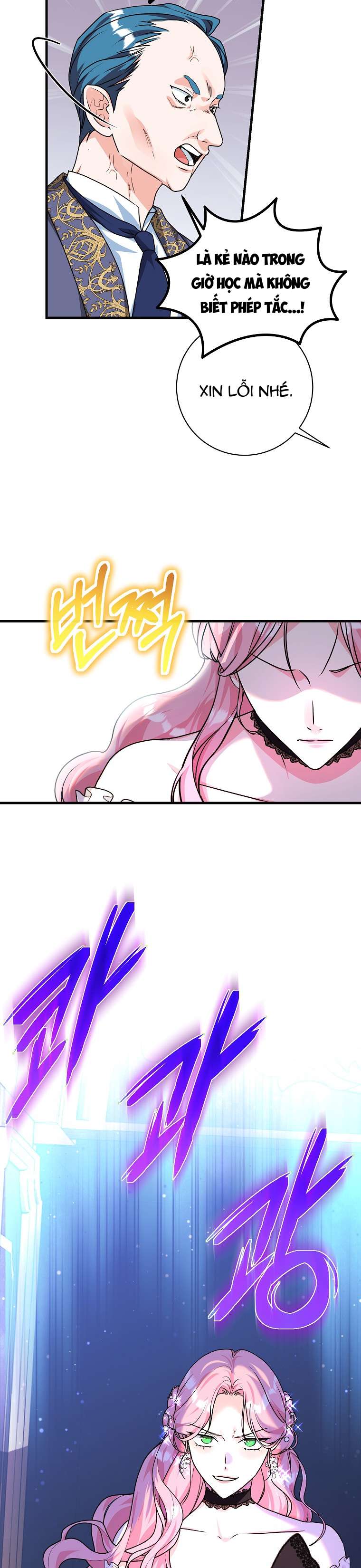 Kẻ Phản Diện Có Thời Hạn Ủng Hộ Tôi Hủy Hôn Chapter 9 - Trang 4