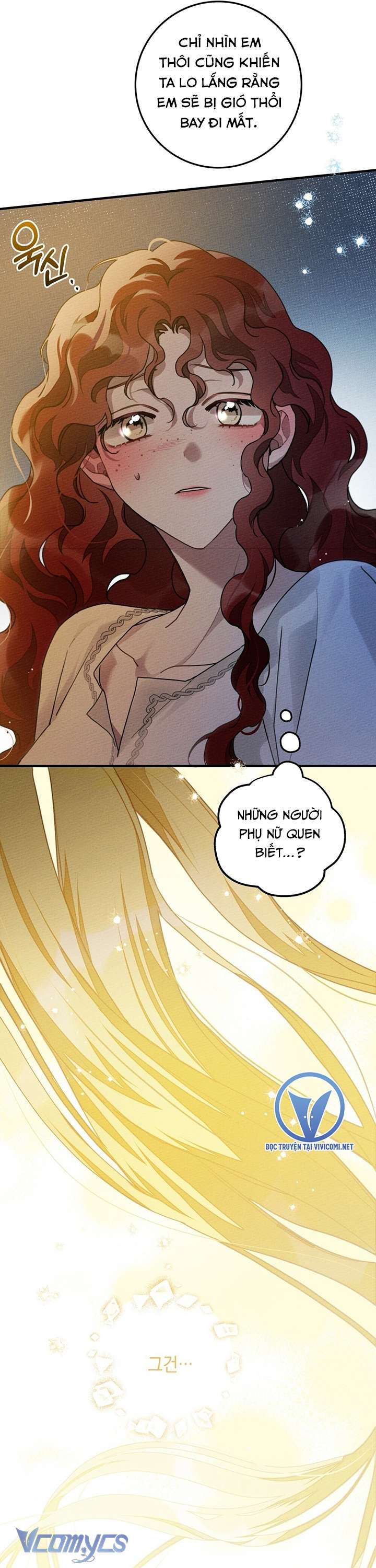 Dưới Bóng Cây Sồi Chap 62 - Trang 3