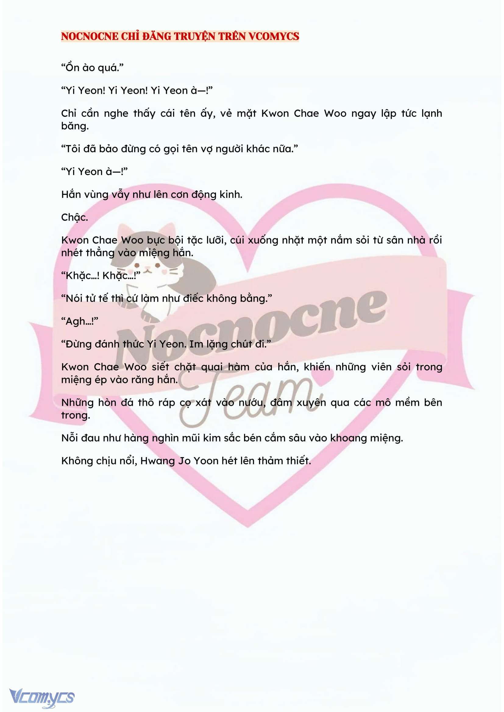 [FULL] [NOVEL] BẪY HOA Chap 22 - Trang 2