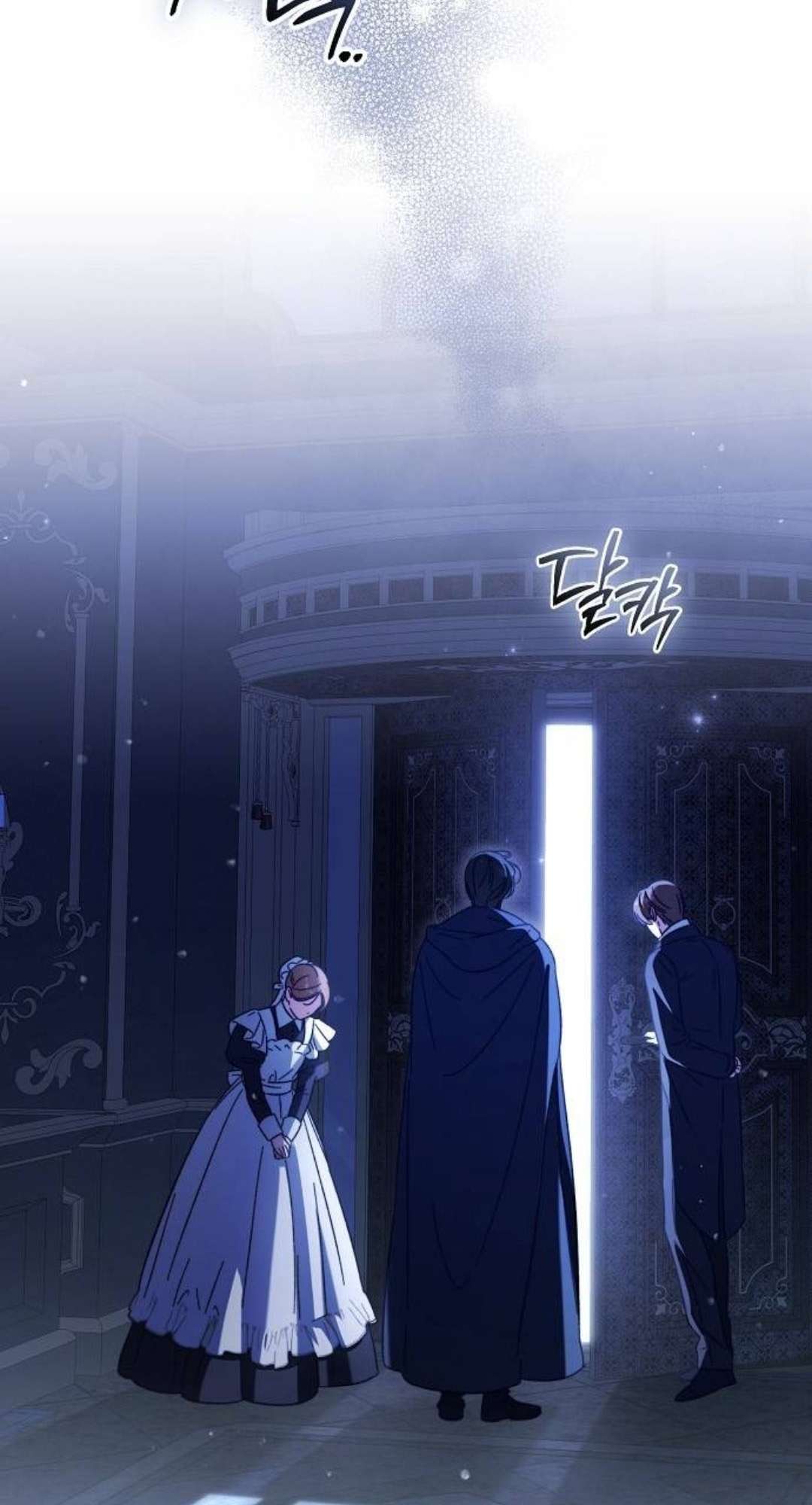 Dành Cho Nàng Juliet Xinh Đẹp Chap 9 - Trang 2