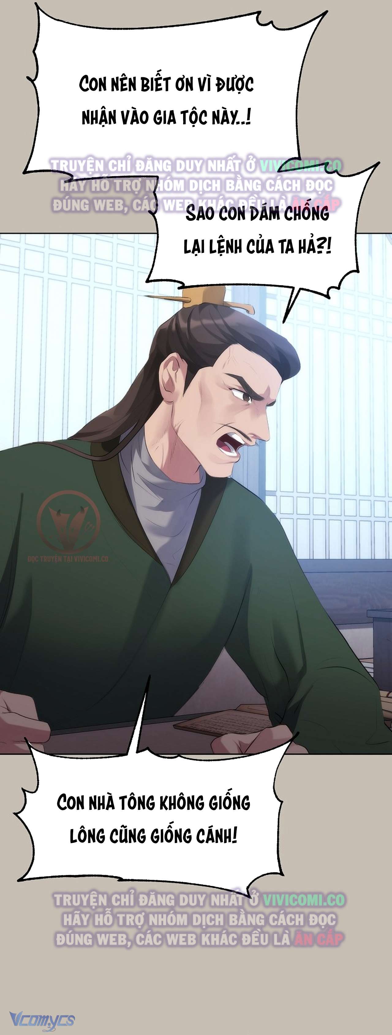 [18+] Ham Muốn Trá Hình Chap 1 - Next Chap 2