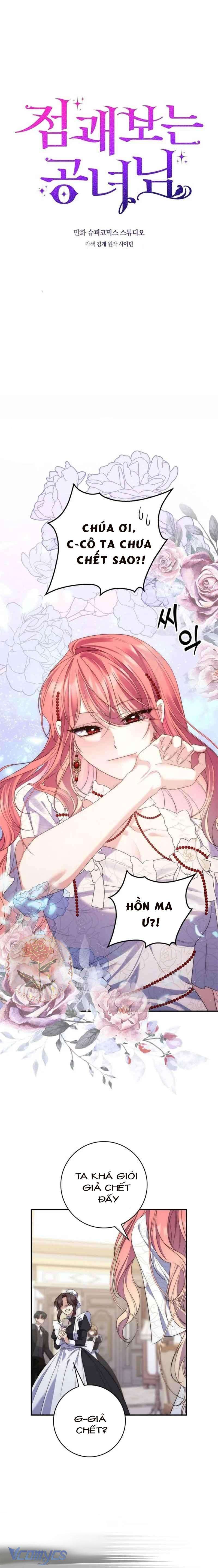 Nàng Công Chúa Tiên Tri Chap 7 - Trang 4