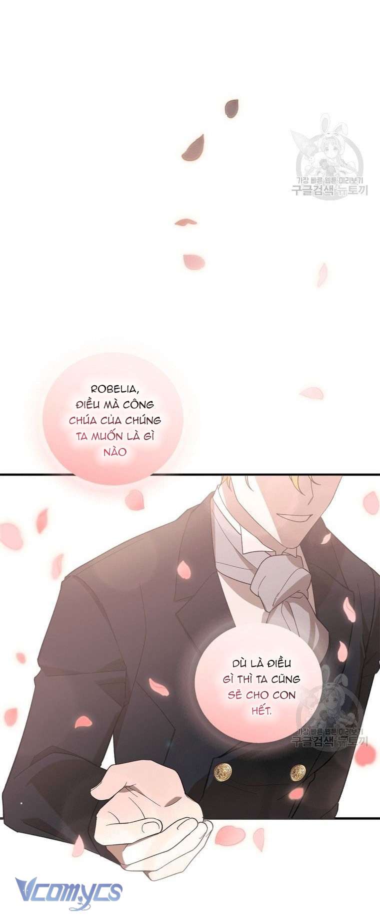 Kế Hoạch Trả Thù Chap 1 - Trang 2