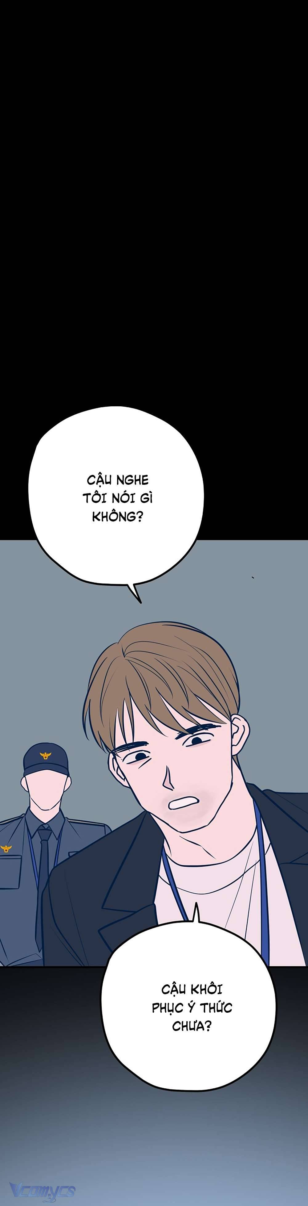 Kẻ Rác Rưởi Không Đáng Được Yêu Chapter 43 - Trang 4