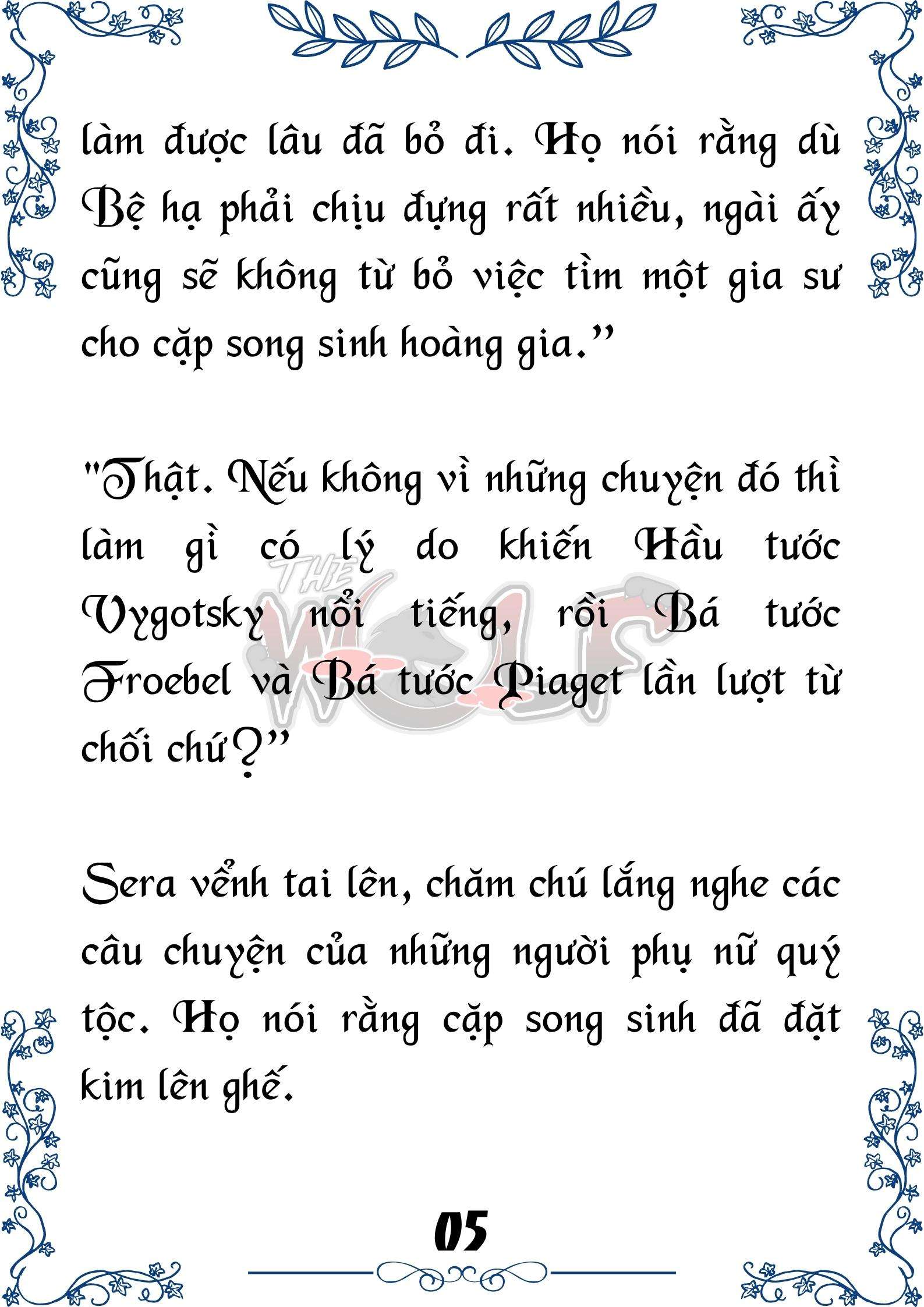 Tôi Trở Thành Gia Sư Của Cặp Song Sinh Hoàng Gia Chap 20 - Trang 2
