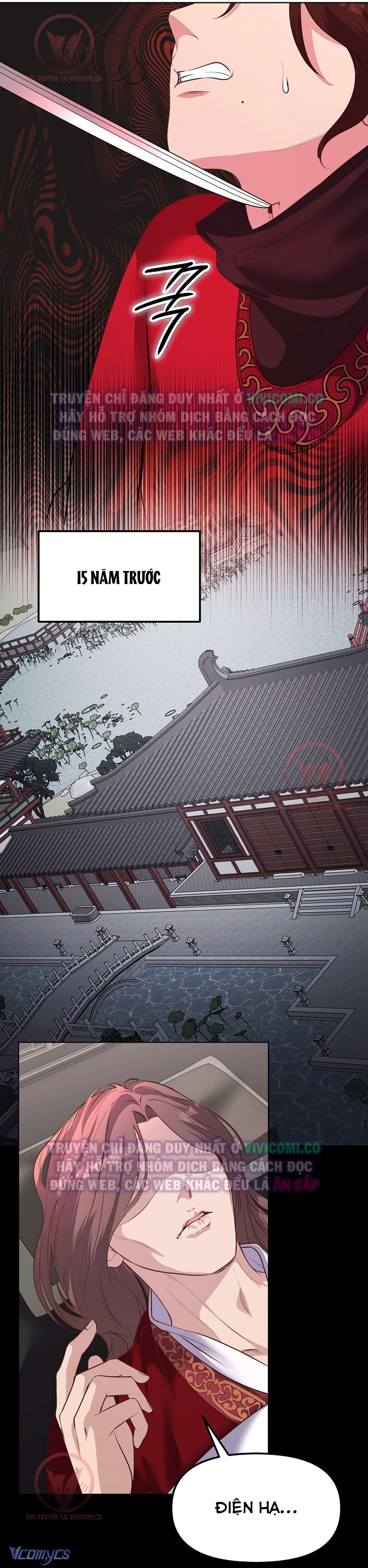 [18+] Ham Muốn Trá Hình Chap 23 - Trang 2