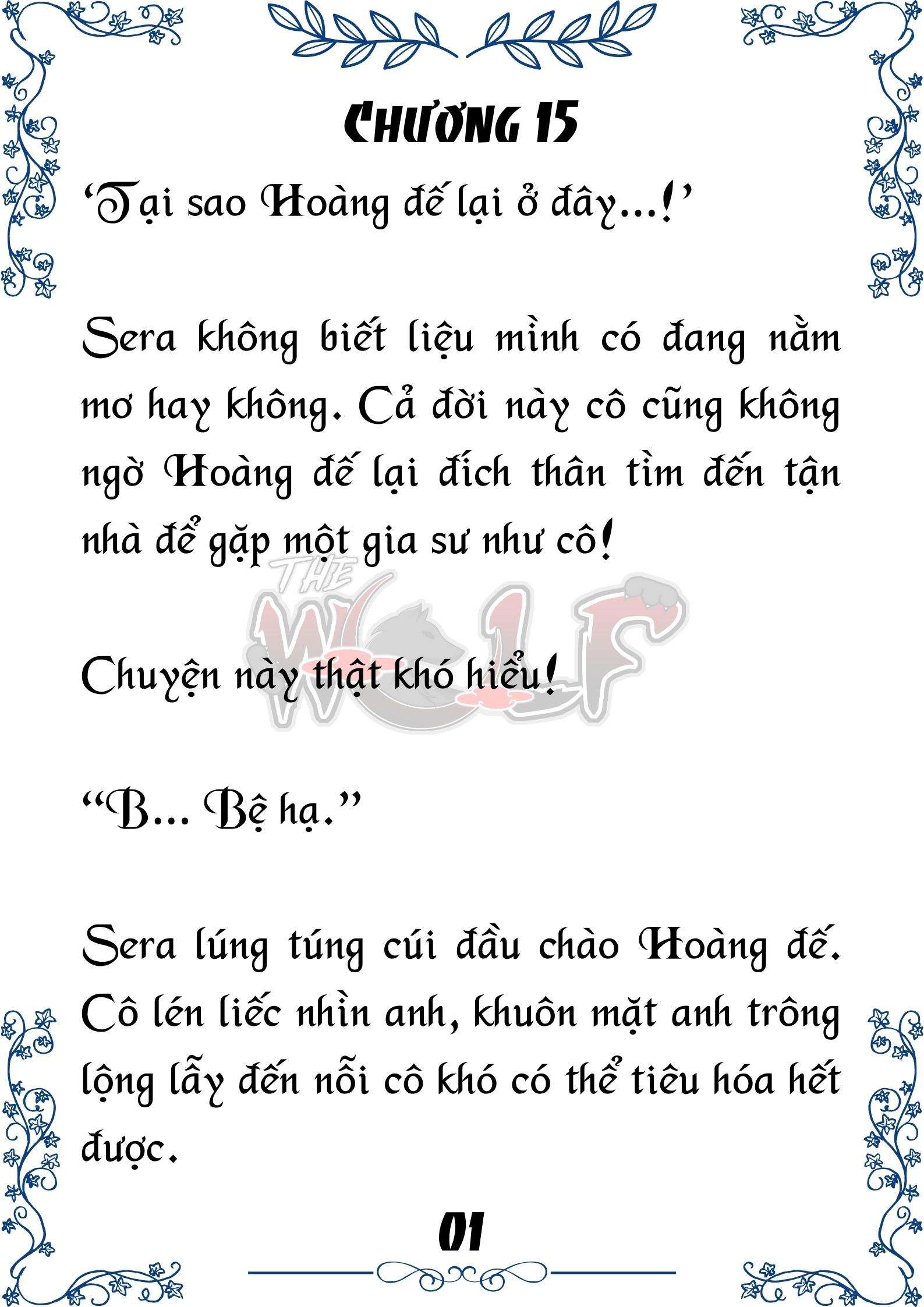 Tôi Trở Thành Gia Sư Của Cặp Song Sinh Hoàng Gia Chap 15 - Trang 2