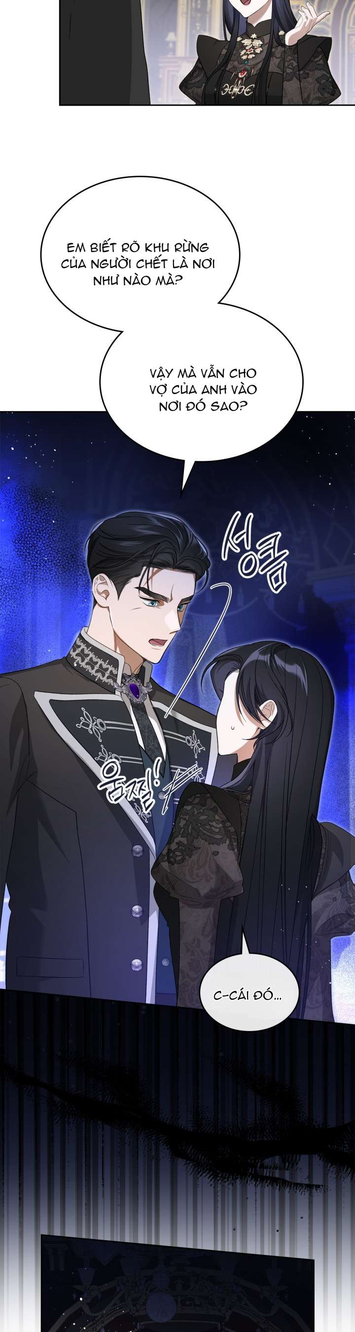 Nam Chính Quái Vật Sống Dưới Giường Tôi Chapter 40 - Trang 4