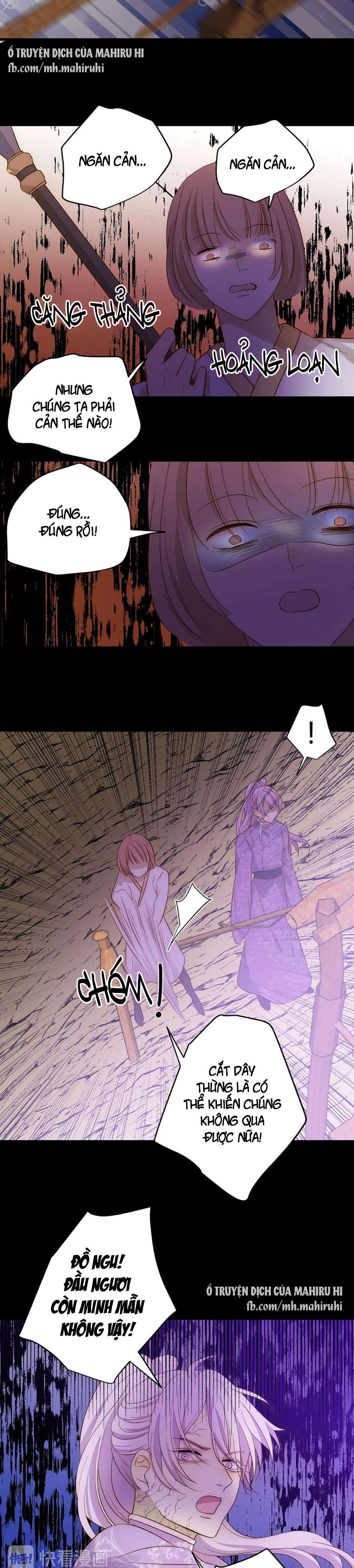 Thất Đại Kỳ Tích - Nước Mắt Bạo Quân Chap 44 - Trang 2